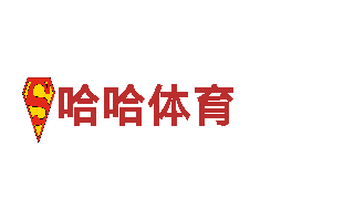 杏彩体育官网app，保护地球从我做起